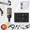 COMBO SOUNDCARD SOLID STATE LOGIC SSL 2 MK II + MICRO AKG C214