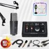 COMBO SOUNDCARD SOLID STATE LOGIC SSL 2 MKII + MICRO AKG C114